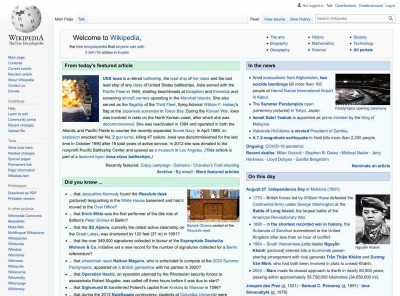 Microsoft Exchange Server - Wikipedia Microsoft Exchange Server - Wikipedia