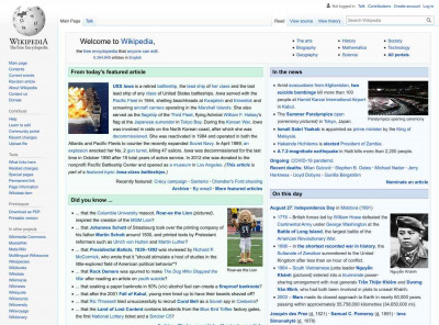 Morningstar, Inc. - Wikipedia Morningstar, Inc. - Wikipedia