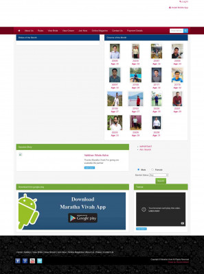 Log In - Maratha Vivah :: Matrimonial Sites, Match Making ... Log In - Maratha Vivah :: Matrimonial Sites, Match Making ...