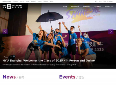 Residential Life and Housing | NYU Shanghai Residential Life and Housing | NYU Shanghai