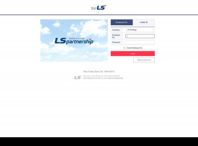 Login - LS e-Workplace