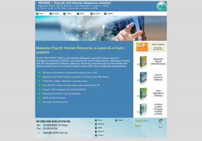 HR e-Office - HR2000 HR e-Office - HR2000
