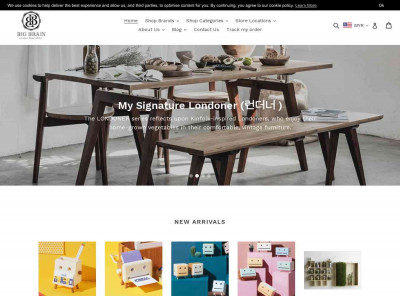 Big Brain (Furniture & Art Decor) Big Brain (Furniture & Art Decor)