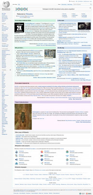 Ria Money Transfer - Wikipedia Ria Money Transfer - Wikipedia