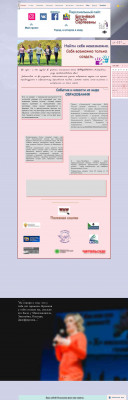 The most interesting facts about Google The most interesting facts about Google