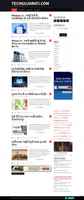 Some interesting fact about google company - Techgujarati.com Some interesting fact about google company - Techgujarati.com