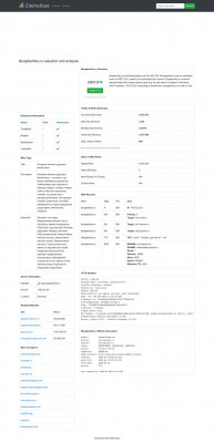 Bioaptechka / Интернет-магазин здоровья БиоАптечка Bioaptechka / Интернет-магазин здоровья БиоАптечка