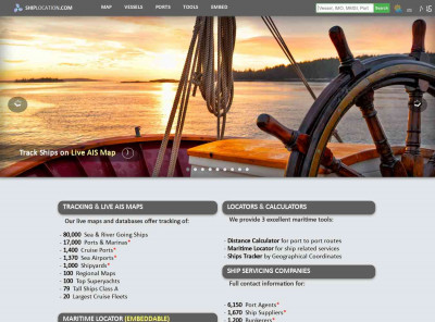 SERIFOS WARRIOR Current Position ( - DUAL TRACKING - ) SERIFOS WARRIOR Current Position ( - DUAL TRACKING - )