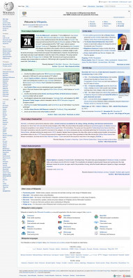 Internet café - Wikipedia Internet café - Wikipedia