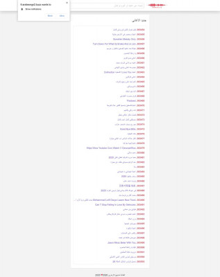تحميل أغنية Webcenter Linkstaffing ✔️ mp3 • mp4 تحميل أغنية Webcenter Linkstaffing ✔️ mp3 • mp4