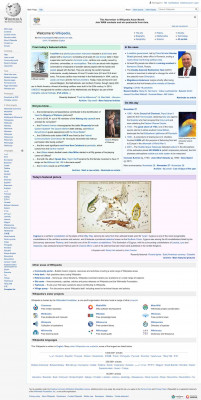Verizon (mobile network) - Wikipedia Verizon (mobile network) - Wikipedia