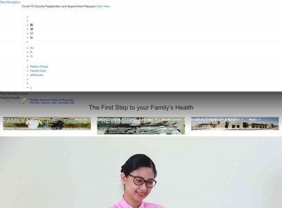 MyHealth Patient Portal - Primary Health Care Corporation MyHealth Patient Portal - Primary Health Care Corporation