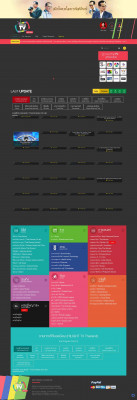 เข้าสู่ระบบ (Login) - SeeSanTV | Thai TV เข้าสู่ระบบ (Login) - SeeSanTV | Thai TV
