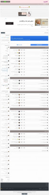 pioneer internet login zimbra pioneer internet login zimbra