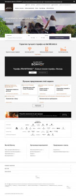 Кортъярд Санкт-Петербург Центр - Marriott Bonvoy Кортъярд Санкт-Петербург Центр - Marriott Bonvoy