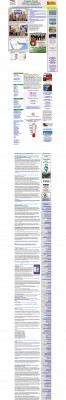 United States Postal Service - Pinedale Online United States Postal Service - Pinedale Online