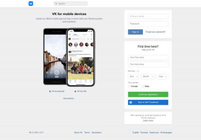 Keep2share premium pro accounts 2021 | ВКонтакте Keep2share premium pro accounts 2021 | ВКонтакте