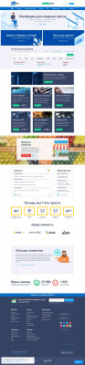 alliancecom.net — информация о домене, whois сервис alliancecom.net — информация о домене, whois сервис