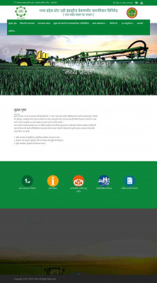 Request for proposal - MP AGRO Request for proposal - MP AGRO