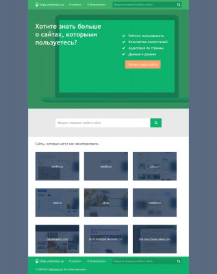 fluormembers.com... Members Online. Реформал. fluormembers.com... Members Online. Реформал.