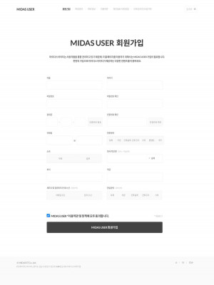 MIDAS USER ACCOUNT MIDAS USER ACCOUNT