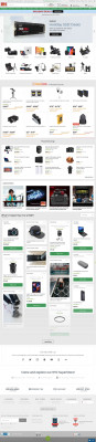 H&R Block TaxCut Premium Federal and State Software for ... H&R Block TaxCut Premium Federal and State Software for ...