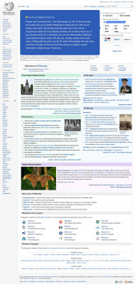 Roku - Wikipedia Roku - Wikipedia
