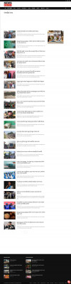 News Front News Front