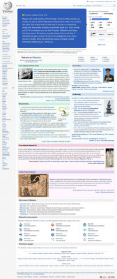 Verizon Business - Wikipedia Verizon Business - Wikipedia