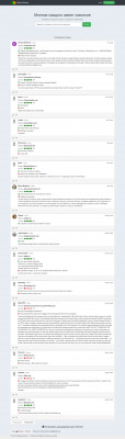 Classic.convergepay.com.updowntoday.com - Sites-Reviews ... Classic.convergepay.com.updowntoday.com - Sites-Reviews ...