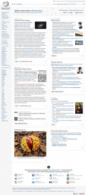 23andMe - Википедия 23andMe - Википедия