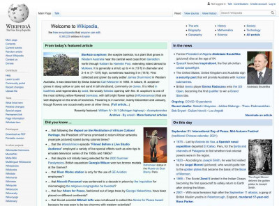 Centrepiece - Wikipedia Centrepiece - Wikipedia