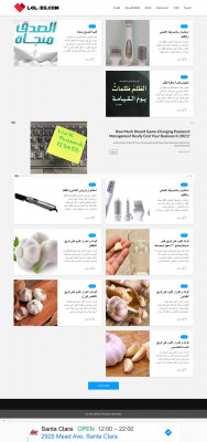 icafe logout | مدونة ينبوع icafe logout | مدونة ينبوع