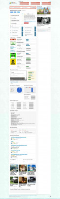 Ccz Gaf : GAF Login Ccz Gaf : GAF Login