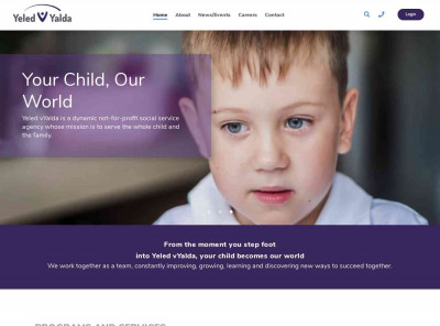 Yeled V'Yalda Early Childhood Center Yeled V'Yalda Early Childhood Center