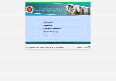 Directorate General of Medical Education (DGME) Directorate General of Medical Education (DGME)