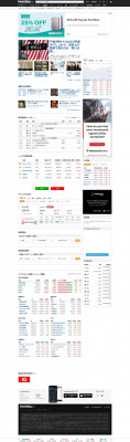 6819 | Intellicentrics Global Holdings Ltd 株式 - Investing.com 6819 | Intellicentrics Global Holdings Ltd 株式 - Investing.com