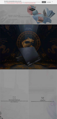 Specification R5870 Eyefinity 6 | MSI Россия Specification R5870 Eyefinity 6 | MSI Россия
