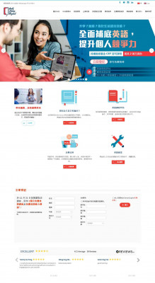 Student Login | Wall Street English Student Login | Wall Street English