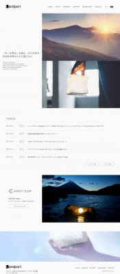 Landport ランドポート オフィシャルウェブサイト – 環境を ... Landport ランドポート オフィシャルウェブサイト – 環境を ...