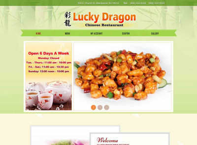 Lucky Dragon Chinese Restaurant, Blackwood, NJ 08012 ... Lucky Dragon Chinese Restaurant, Blackwood, NJ 08012 ...