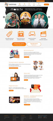 Best Russian TV service in Canada - KartinaTV Best Russian TV service in Canada - KartinaTV