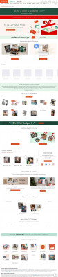 Shutterfly | Photo Books, Cards, Prints, Wall Art, Gifts, Wedding Shutterfly | Photo Books, Cards, Prints, Wall Art, Gifts, Wedding