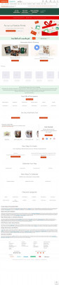 Shutterfly | Photo Books, Cards, Prints, Wall Art, Gifts, Wedding Shutterfly | Photo Books, Cards, Prints, Wall Art, Gifts, Wedding