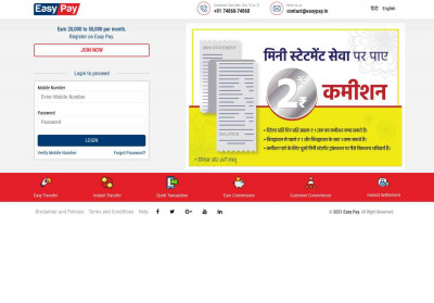 Easypay Easypay