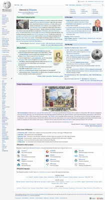 Facebook Zero - Wikipedia Facebook Zero - Wikipedia