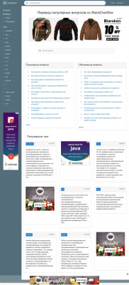 Android Studio 1.1.0 Facebook SDK логин - CodeRoad Android Studio 1.1.0 Facebook SDK логин - CodeRoad