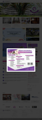 Library, Faculty of Dentistry - คณะทันตแพทยศาสตร์ มหาวิทยาลัย ... Library, Faculty of Dentistry - คณะทันตแพทยศาสตร์ มหาวิทยาลัย ...
