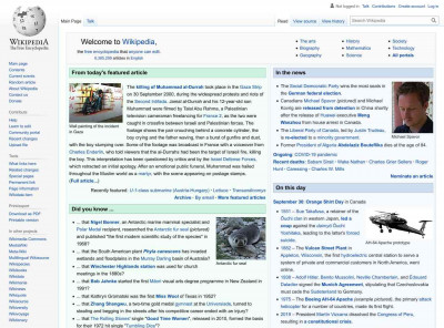 Nutshell CRM - Wikipedia Nutshell CRM - Wikipedia