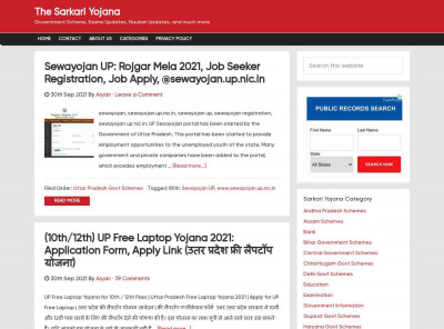 Vegas X Login, Registration at vegas-x.org - थे सरकारी योजना Vegas X Login, Registration at vegas-x.org - थे सरकारी योजना
